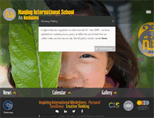 Tablet Screenshot of nanjing-school.com